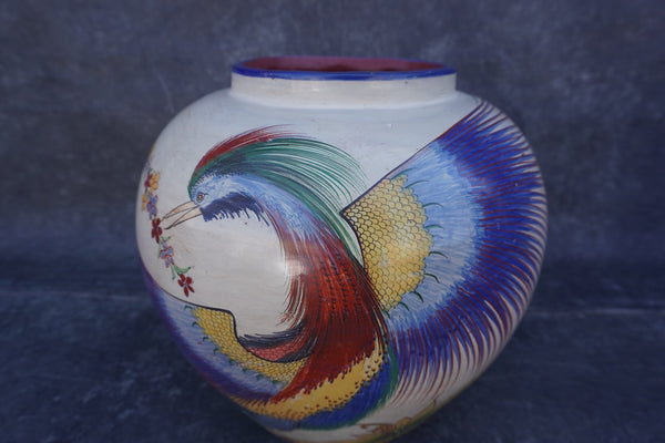 Mexican Burnished Ceramic Vase with Fantasy Bird Motif c. 1940s M3040