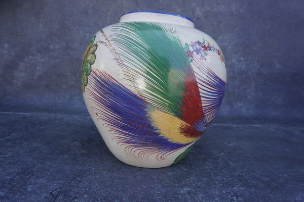 Mexican Burnished Ceramic Vase with Fantasy Bird Motif c. 1940s M3040