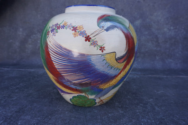 Mexican Burnished Ceramic Vase with Fantasy Bird Motif c. 1940s M3040