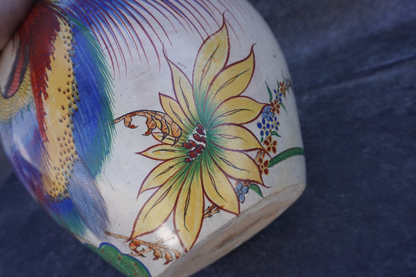 Mexican Burnished Ceramic Vase with Fantasy Bird Motif c. 1940s M3040