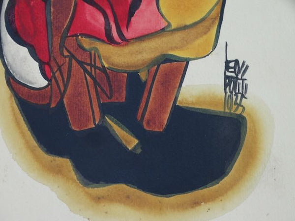 Leo Politi - The Mandolin Player - Watercolor - 1935 P3192