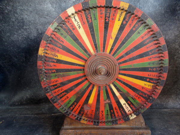 Table Top Game/Carnival Wheel c 1910-1920 A2855