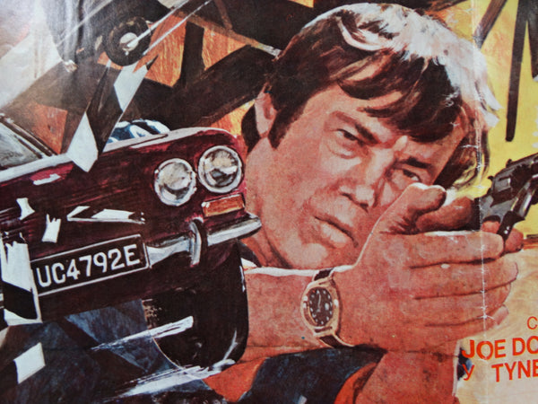 Speedtrap (Trampa de Velocidad) Lobby Card 1977