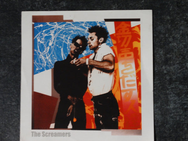 Richard Duardo The Screamers Serigraph 1980 AP1220