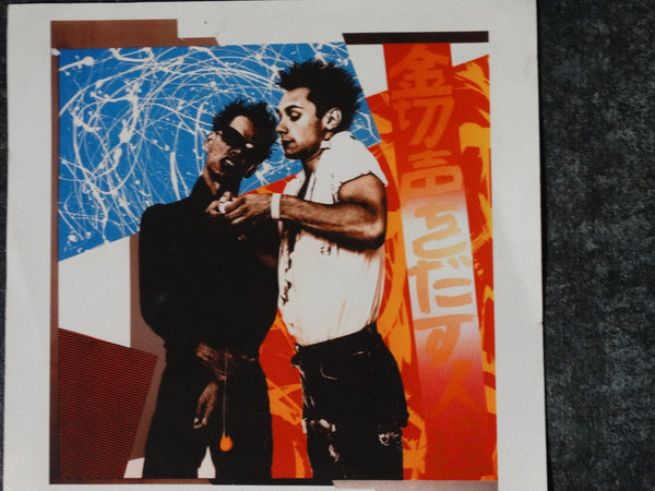 Richard Duardo The Screamers Serigraph 1980 AP1220