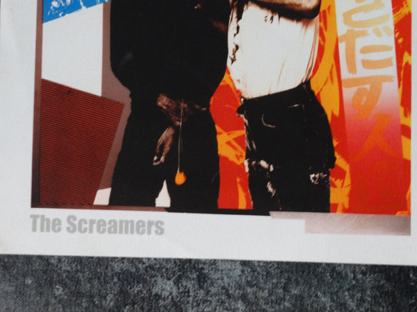 Richard Duardo The Screamers Serigraph 1980 AP1220