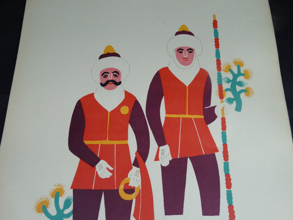 Carlos Mérida Carnival in Mexico Color Edition 49 Lithograph #9 AP1292