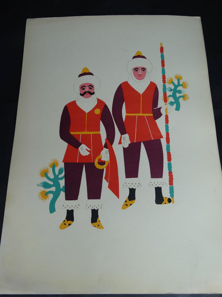 Carlos Mérida Carnival in Mexico Color Edition 49 Lithograph #9 AP1292