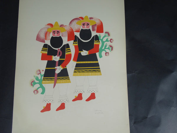 Carlos Mérida Carnival in Mexico Color Edition 49 Lithograph #5 AP1294