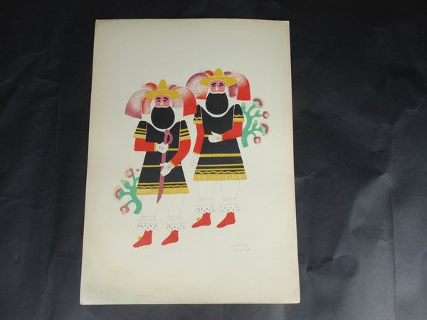 Carlos Mérida Carnival in Mexico Color Edition 49 Lithograph #5 AP1294