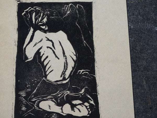 Alberto Beltran  - Kneeling Beggar - Linoleum Engraving - AP1371