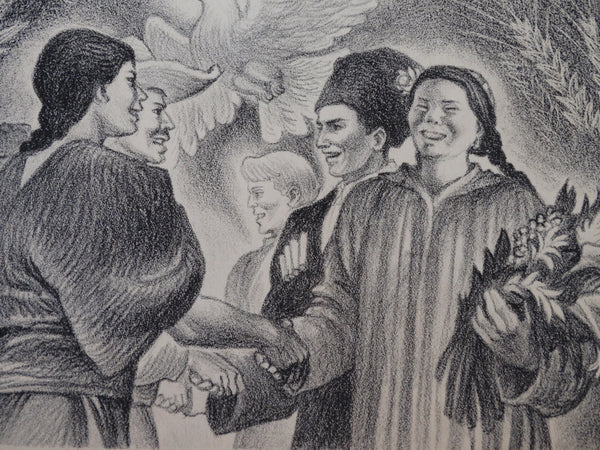 Alberto Beltrán - Peace and Prosperity and Solidarity Between Socialist Peoples of the World AP1380
