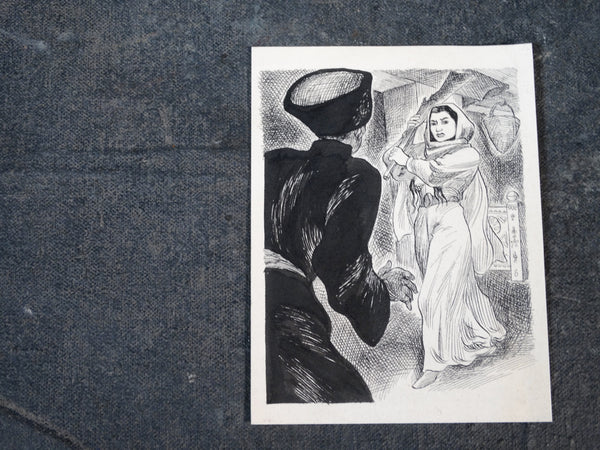 Alberto Beltrán - Ink Drawing - Woman Defending Herself from a Cossack - AP1382