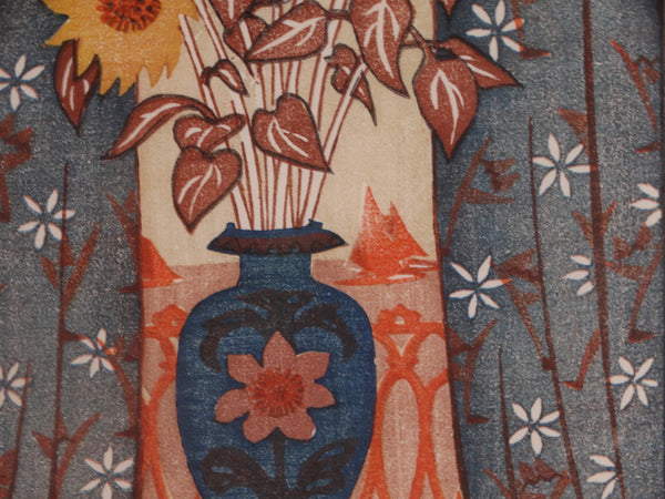 Anders Aldrin (1889- 1970) Block Print - The Bouquet 1934 - Blue Vase, Yellow Flowers AP1583