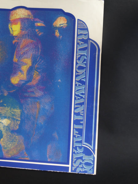 Truth Is Beauty, Raison Avant La Passion Silkscreen Poster Early 70s AP1655