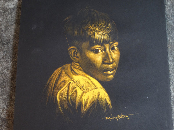 Esperanza Perez Martinez (1934-1998)  - Portrait of a Young Boy 1962 AP1694
