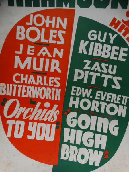 Paramount Theater Double Feature Poster