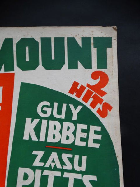 Paramount Theater Double Feature Poster