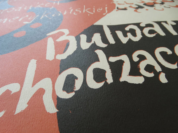 Waldemar Swiezy Poster