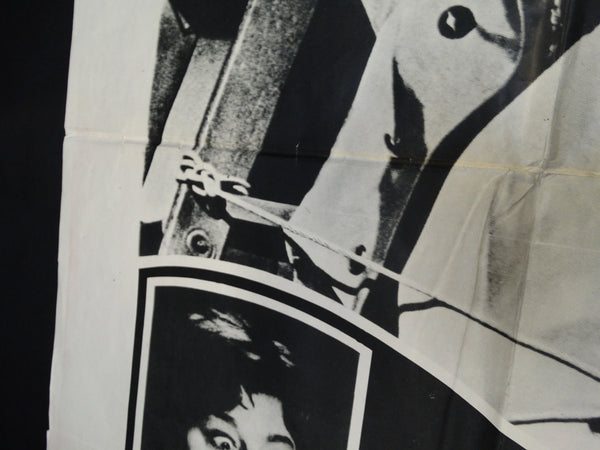 WHAT'S THE MATTER WITH HELEN? (Que La Llevo a Matar?) 1971, half sheet poster A735