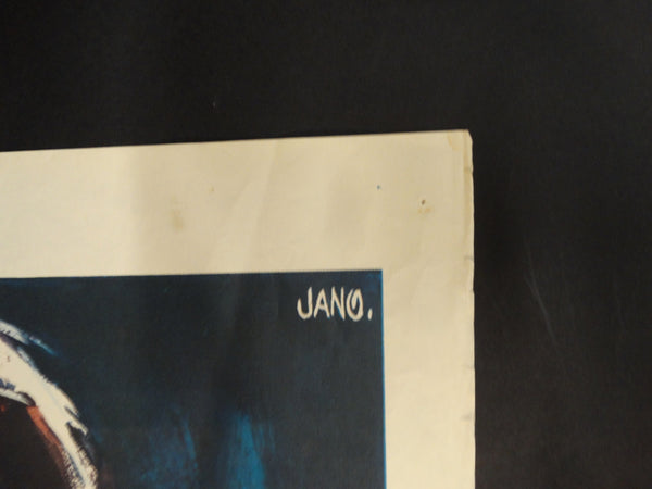 Tell Me That You Love Me, Junie Moon 1970 (Dime que me amas, Junie moon) one sheet (Spanish)