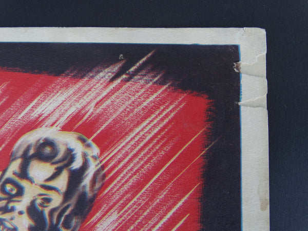 La Fuga del Monstruo (The Manster 1959) Lobby Card