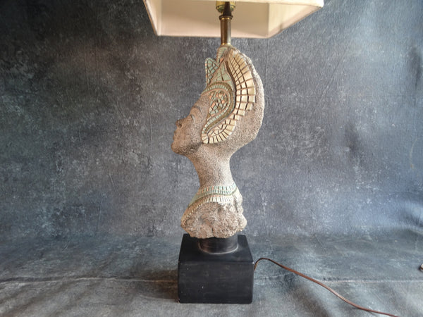 Reglor of California Mid-Century Nefertiti Lamp with Period Shade L729