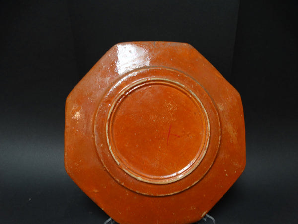Hexagonal Plate from Guadalajara Hilton 1960s