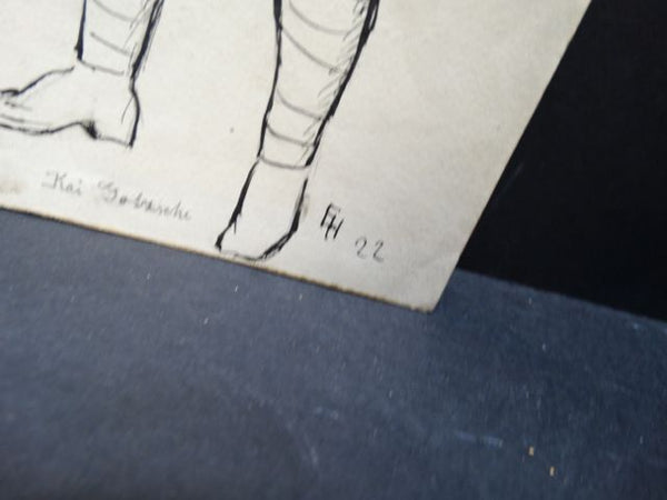 Ejnar Hansen Study of Two Friends