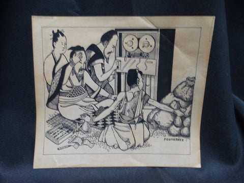 Frank Gutierrez: Cartoon Illustration