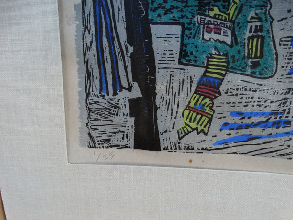 Water Palace: Ynez Johnston Modernist Woodblock Print on Rice Paper