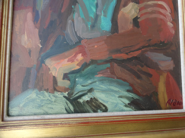 Anders Aldrin: The Letterman (1943)