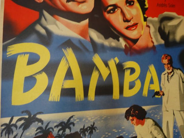 BAMBA Vintage Mexican Cinema Poster