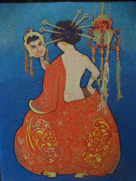Albert J Londraville: Japanesque Fantasy/Illustration (1963) P1487