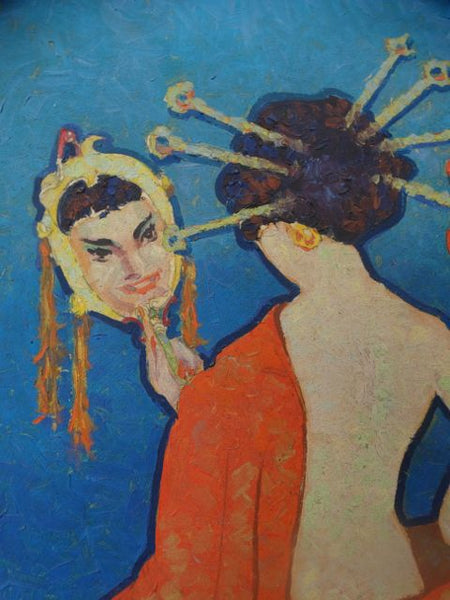 Albert J Londraville: Japanesque Fantasy/Illustration (1963) P1487