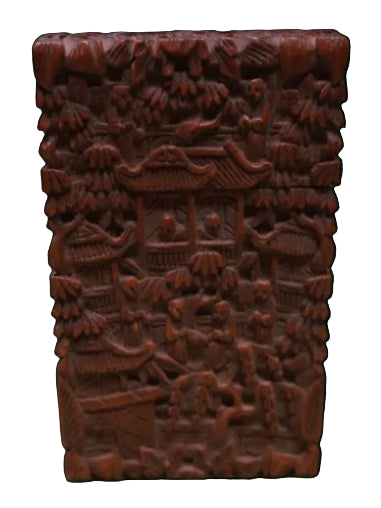 Asian Carved Wood Business Card Holder A3344