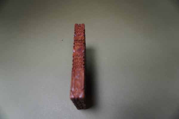 Asian Carved Wood Business Card Holder A3344