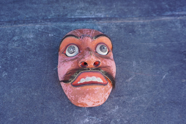 Antique Traditional Indonesian Mask A3474
