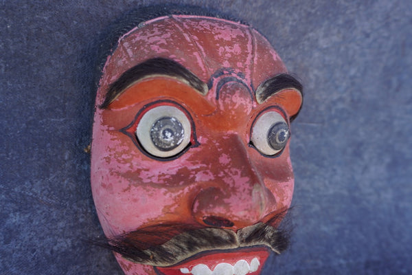 Antique Traditional Indonesian Mask A3474