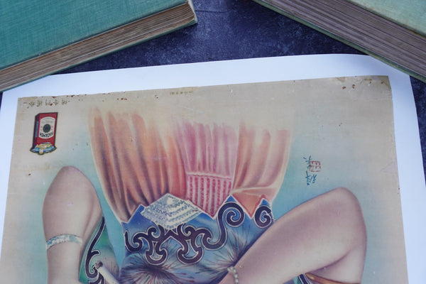 Hatamen Cigarettes Chinese Adverting Poster Original 1920s-30s AP1979