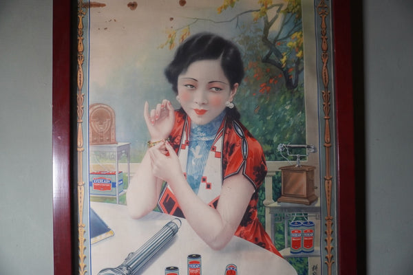 Chinese Pin-Up Eveready Flashlight Battery Advertisement c 1925 AP1989