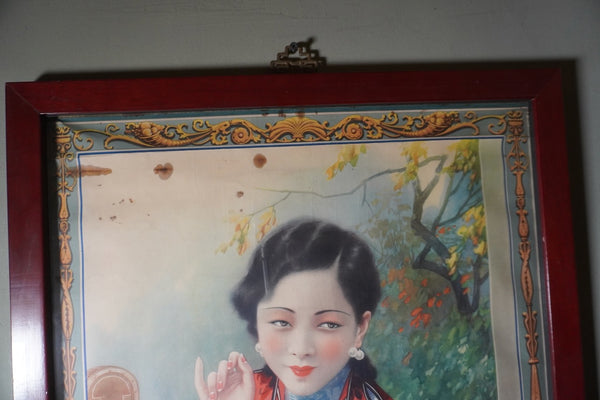 Chinese Pin-Up Eveready Flashlight Battery Advertisement c 1925 AP1989