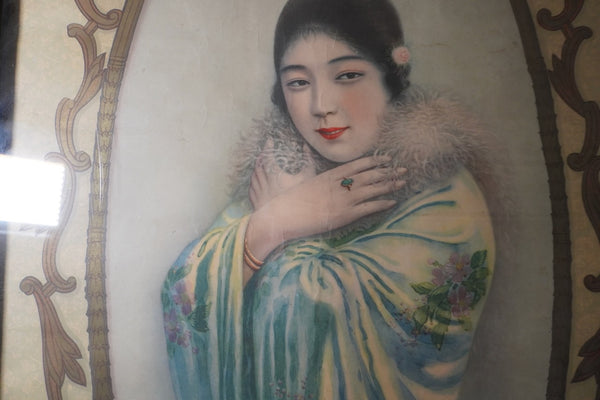 Chinese Pinup in Western Style Dress Hatamen Cigarettes Advertisement  1920s AP1990
