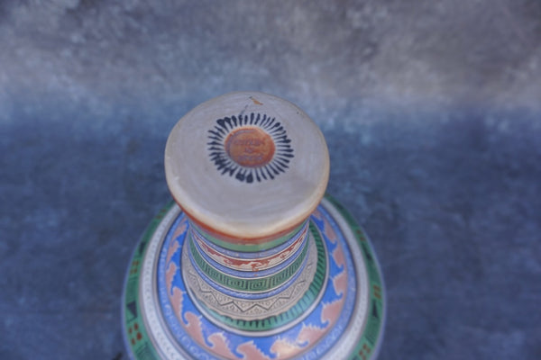 Mexican Botellón Water Jug, Aztec Motif M1970