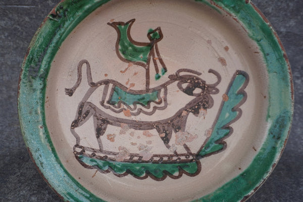 Vintage Spanish Folk Art Bowl, Bull Fight M1992