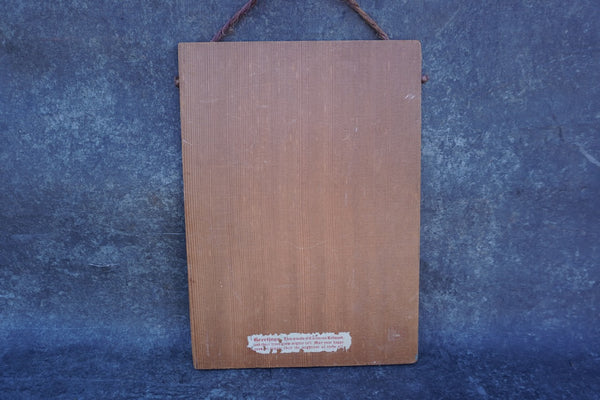Smoking man in Sombrero, screen-print on Redwood Panel M3038