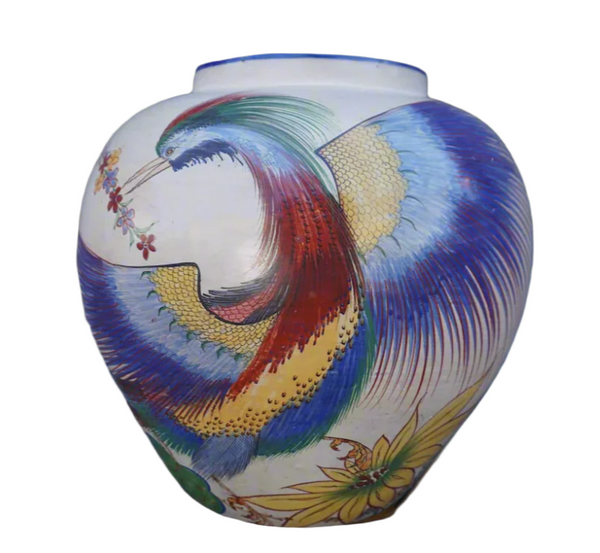 Mexican Burnished Ceramic Vase with Fantasy Bird Motif c. 1940s M3040