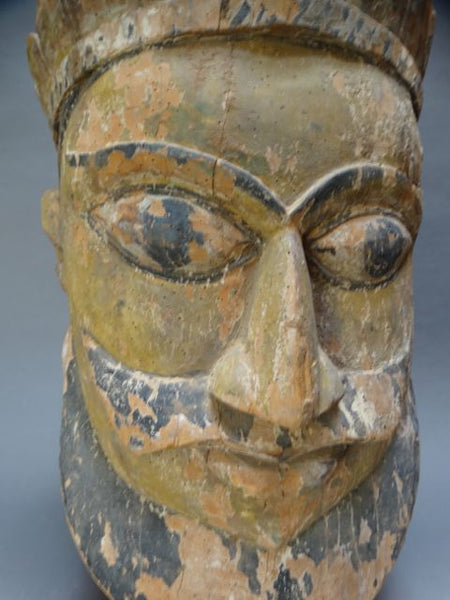 Indonesian Monumental Wooden Carved Head of a Warrior King