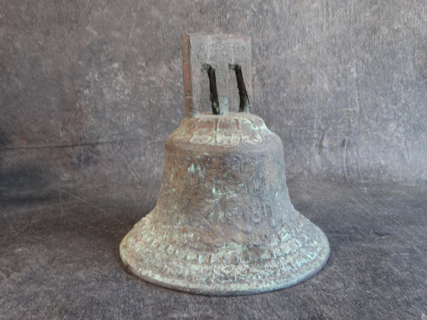 Bronze Spanish Bell 1920s Copy A2837