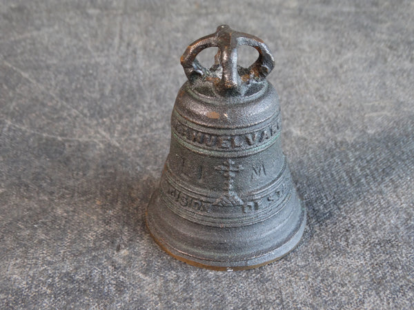 San Manuel Mission Bronze Bell 1920s A2845